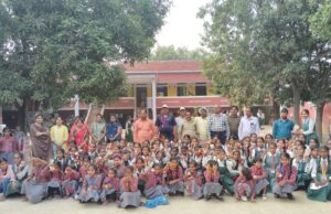 Jaunpur News श्यामा देवी हायर सेकेंडरी स्कूल हरीनगर में बाल दिवस पर खेलों का हुआ आयोजन