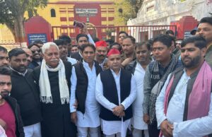 आजमगढ़ न्यूज़ : विधायक रमाकांत यादव से फतेहगढ़ केंद्रीय कारागार में सपा सांसद धर्मेंद्र यादव ने की मुलाकात