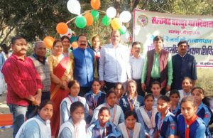 Jaunpur News सल्तनत बहादुर महाविद्यालय में रोवर्स-रेंजर्स प्रशिक्षण शिविर का सफल समापन