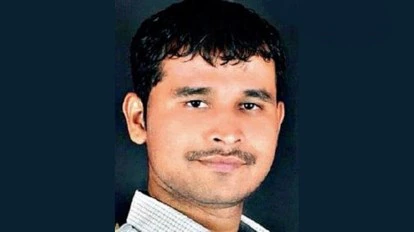 pune