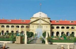 लड़की के स्तन पकड़ना, पायजामा का नाड़ा तोड़ना बलात्कार नहीं: हाईकोर्ट