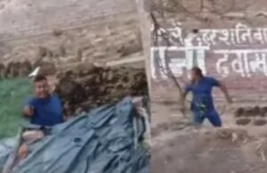 मैनपुरी में रंजिश को लेकर हिस्ट्रीशीटर ने की फायरिंग, ग्राम प्रधान समेत तीन घायल