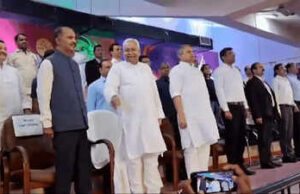 नीतीश कुमार के राष्ट्रगान के वायरल वीडियो पर बिहार विधानसभा में हंगामा, विपक्ष ने की सीएम के इस्तीफे की मांग