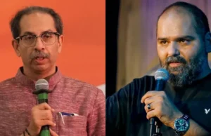 कुणाल कामरा ने कुछ भी गलत नहीं किया: उद्धव ठाकरे