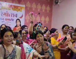 Jaunpur News होली सनातन संस्कृति का मुख्य त्योहार है: डॉ. अंजना सिंह