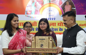 Jaunpur News आईएएस इशिता किशोर की ट्रेनिंग पूरी, विदाई समारोह में दी गई भावभीनी विदाई