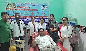 Jaunpur News रक्तदान करना बहुत ही पुण्य कार्य== बी एस ए गोरख नाथ पटेल