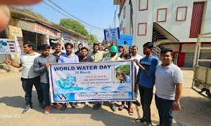 Jaunpur News वेल्सपन इंटर प्राइजेज लिमिटेड की ओर वर्ल्ड वाटर दिवस मनाकर जागरूकता रैली निकाली गई।