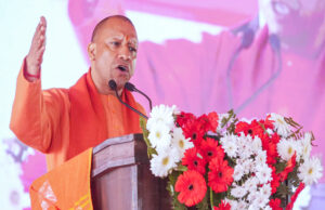 सुशासन के 8 साल”: सीएम योगी आदित्यनाथ ने भाजपा की ‘डबल इंजन सरकार’ की सराहना की..