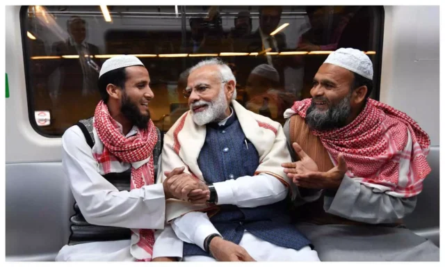 PM