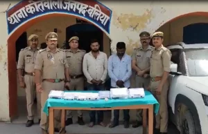 उत्तर प्रदेश: बलिया में पुलिस ने अंतरराज्यीय एटीएम धोखाधड़ी गिरोह का भंडाफोड़ किया, मुठभेड़ में 4 गिरफ्तार
