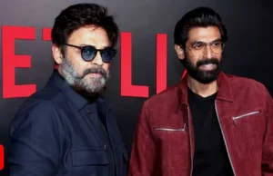 तेलंगाना में राणा दग्गुबाती और 24 अन्य के खिलाफ सट्टेबाजी ऐप के विज्ञापन के लिए मामला दर्ज..