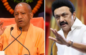 योगी आदित्यनाथ हमें नफ़रत पर उपदेश दे रहे हैं? विडंबना: भाषा विवाद में स्टालिन का पलटवार