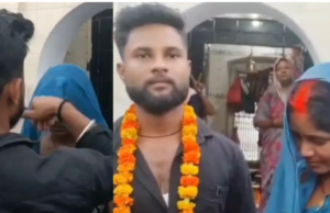 उत्तर प्रदेश में एक व्यक्ति ने अपनी पत्नी की शादी उसके प्रेमी से करवाई, बच्चों को लेकर किया ये वादा