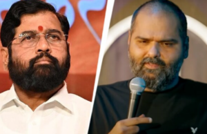 एकनाथ शिंदे के ‘देशद्रोही’ मजाक पर विवाद के बीच कुणाल कामरा ने गिरफ्तारी पूर्व जमानत याचिका की दायर