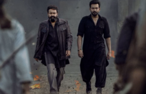 मोहनलाल की एल2 एम्पुरान में गुजरात दंगों का चित्रण नफरत के ‘असली एजेंडे को उजागर करता है’: कांग्रेस, भाजपा ने विवाद से खुद को किया अलग