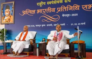 आक्रमणकारी मानसिकता वाले लोग भारत के लिए खतरा हैं: औरंगजेब विवाद के बीच आरएसएस..