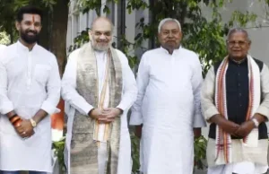 वक्फ बिल के समर्थन को लेकर बिहार में भाजपा के सहयोगी दलों में खींचतान, चुनाव से पहले मुस्लिम समर्थन को बरकरार रखने के लिए जदयू ने की जद्दोजहद