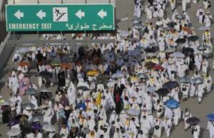 सऊदी अरब ने भारत समेत 14 देशों के लिए वीजा अस्थायी रूप से निलंबित किया, जानिए क्यों