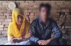 तीन बच्चों की मां ने अमरोहा में 12वीं के छात्र से कर ली शादी