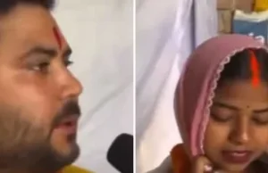 ‘पंखा ठीक करते प्यार हो गया’: बिहार की महिला ने उसके पंखे की मरम्मत करने वाले इलेक्ट्रीशियन से की शादी