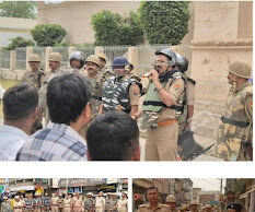 Jaunpur News जौनपुर: वक्फ बोर्ड को लेकर पुलिस सतर्क, प्रमुख मस्जिदों की ड्रोन से निगरानी