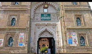 Jaunpur News: अटाला मस्जिद प्रकरण में कोर्ट ने विपक्षी को 2 जुलाई तक आपत्ति दाखिल करने का दिया समय