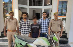 Jaunpur News जौनपुर: मुंगराबादशाहपुर पुलिस ने चोरी की बाइक समेत दो आरोपियों को किया गिरफ्तार