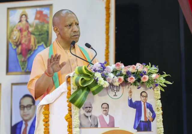 CM-YOGI