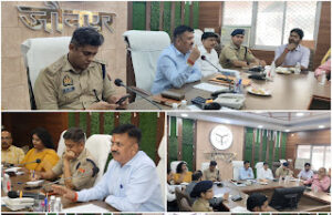 Jaunpur News जौनपुर: जिलाधिकारी की अध्यक्षता में शांति समिति की बैठक संपन्न, त्योहारों को लेकर दिशा-निर्देश जारी