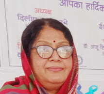 Jaunpur News राम नवमी पर्व=== आम जनता में खुशहाली ,सामंजस्य,और आत्मबल की मजबूती देता है। डॉ अंजू सिंह