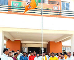 Jaunpur News: भाजपा का 45वां स्थापना दिवस मनाया गया, पुष्पराज सिंह और अजय सिंह ने साझा की संगठन की मजबूती और उपलब्धियाँ