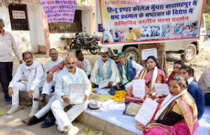 Jaunpur News हिंदू इंटर कॉलेज में भ्रष्टाचार के खिलाफ जजसिंह अन्ना का अनिश्चितकालीन आमरण अनशन शुरू