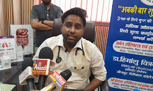 Shahganj News डायबिटीज रोगियों के लिए फ्री जांच एवं दवा: डॉ हिमांशु चित्रवंशी