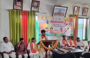 Jaunpur News बदलापुर: भाजपा स्थापना दिवस पर सक्रिय सदस्य सम्मेलन, पुष्पराज सिंह बोले – मोदी के नेतृत्व में विदेश नीति मजबूत, दुनिया में बज रहा भारत का डंका