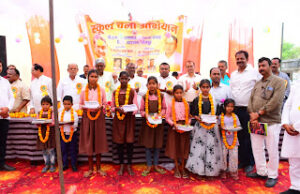 Jaunpur News मेरी सरकार ने परिषदीय विद्यालयों का किया कायाकल्प : गिरीशचंद्र यादव