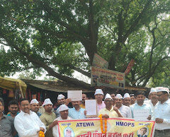 Jaunpur News अटेवा टीम ने अखिलेश यादव को सौंपा ज्ञापन, पुरानी पेंशन बहाली की उठी मांग