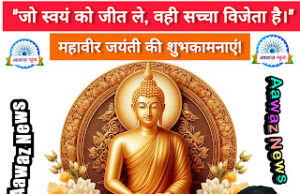 Jaunpur News जौनपुर: तूफानी बारिश ने दी गर्मी से राहत, पर गेहूं की फसल को भारी नुकसान, सुइथाकलां में महिला की मौत