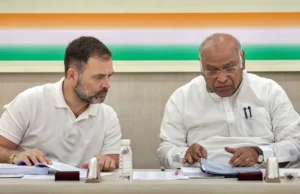 कांग्रेस वक्फ विधेयक की संवैधानिकता को सुप्रीम कोर्ट में चुनौती देगी..