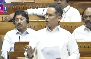 वक्फ संशोधन विधेयक: कांग्रेस नेता गौरव गोगोई ने केंद्र पर निशाना साधा..