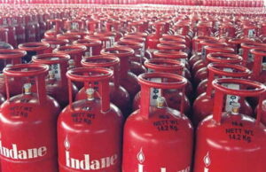 एलपीजी कमर्शियल सिलेंडर की कीमतों में आज से 41 रुपये की कटौती..