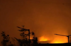 Nagpur News नागपुर के उमरेर में एल्युमिनियम फॉयल फैक्ट्री में विस्फोट, हादसे में पांच लोगों की मौत