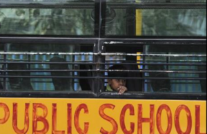 Gautam buddha Nagar: फीस नियमों का उल्लंघन करने वाले निजी स्कूलों पर प्रशासन ने की कार्रवाई