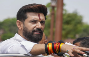 चिराग पासवान ने बिहार सरकार से बिजली और ओलावृष्टि से हुई फसल क्षति को ‘राज्य आपदा’ घोषित करने का किया आग्रह