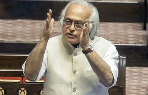 वक्फ संशोधन विधेयक की संवैधानिकता को चुनौती देने के लिए कांग्रेस सुप्रीम कोर्ट जाएगी: जयराम रमेश