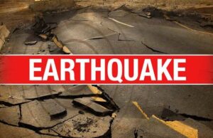 पाकिस्तान में 5.8 तीव्रता का भूकंप: राष्ट्रीय भूकंप विज्ञान केंद्र..