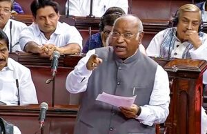 वक्फ संशोधन विधेयक : खड़गे ने कहा अनुराग ठाकुर के आरोपों से उनकी प्रतिष्ठा को नुकसान पहुंचा है..