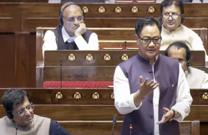 किरेन रिजिजू ने राज्यसभा में वक्फ संशोधन विधेयक पेश किया..