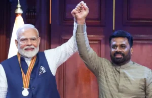 श्रीलंका अपनी जमीन का इस्तेमाल भारत के खिलाफ नहीं होने देगा’: दिसानायके ने की पुष्टि..