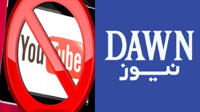 youtube-ban-1745816124
